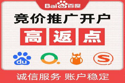 微信信息流广告在电商行业的应用案例